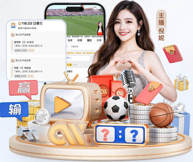老佛爷兑现承诺！为穆帅买来整套防线+中场 皇马全新梦幻首发曝光