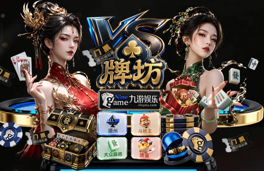 莫雷托：库库雷利亚转会皇马的交易预计会在世界杯后敲定