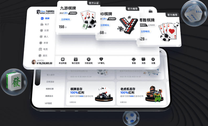 每体：阿贾克斯认为签特狮过于复杂，已将目标逐渐转向索默