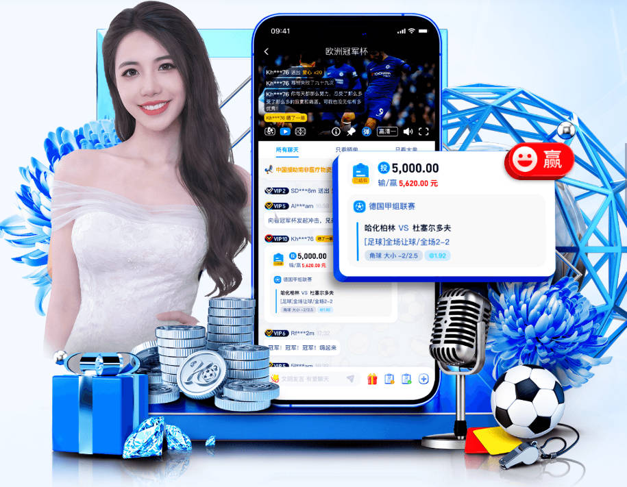 开云kaiyun官网登录入口