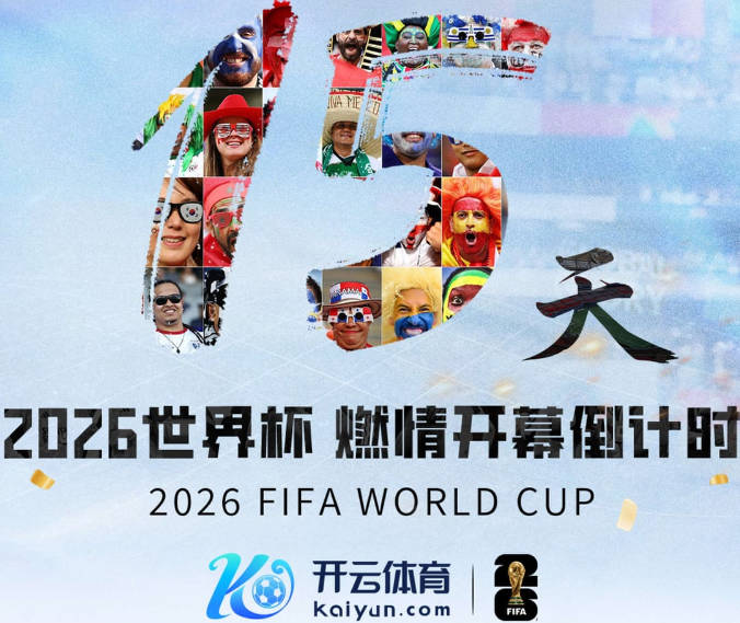 每体：巴萨无法保证B席主力位置，导致交易最终告吹